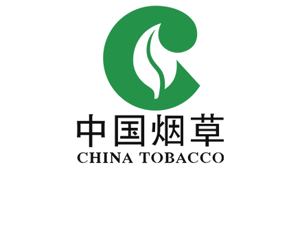 中國(guó)煙草案例