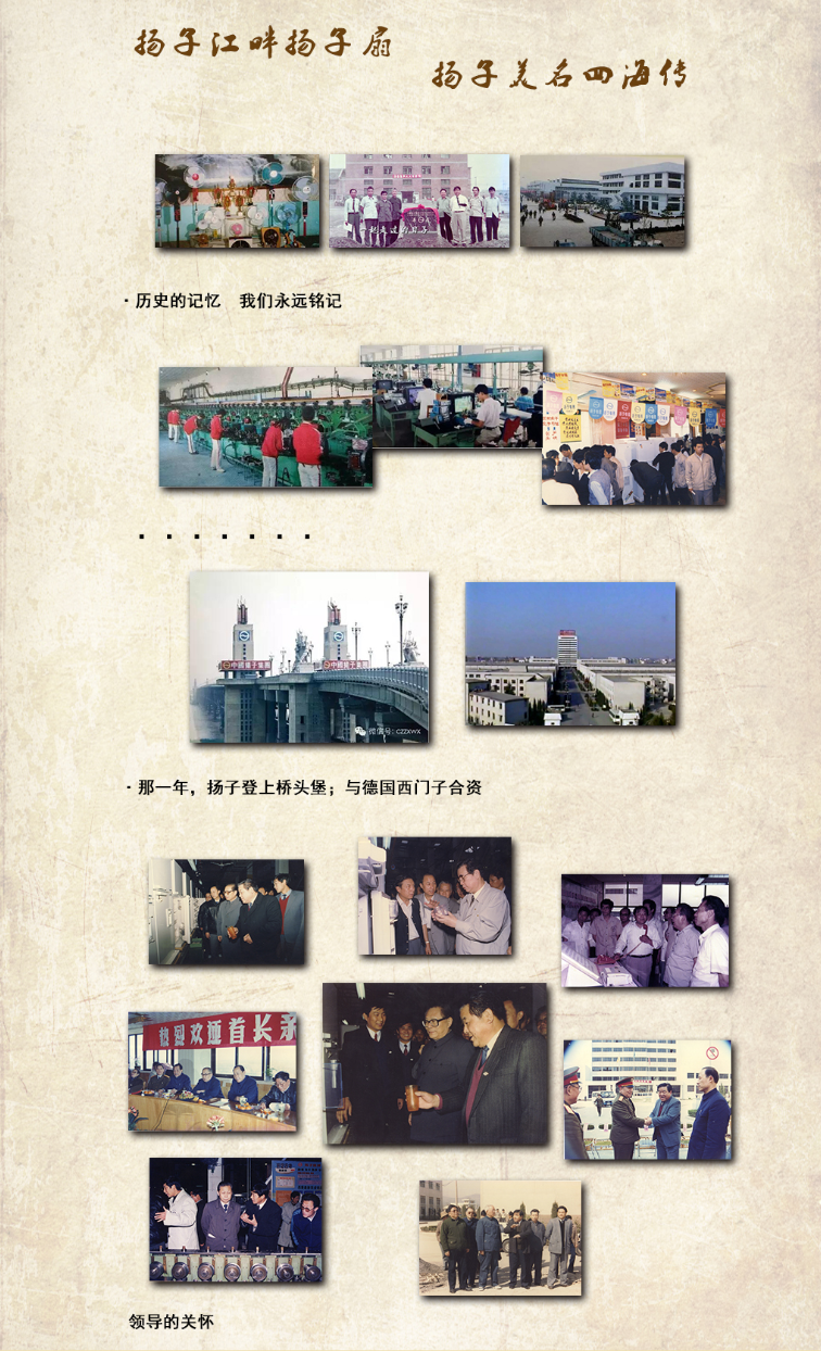 微信圖片_20241108092149.png