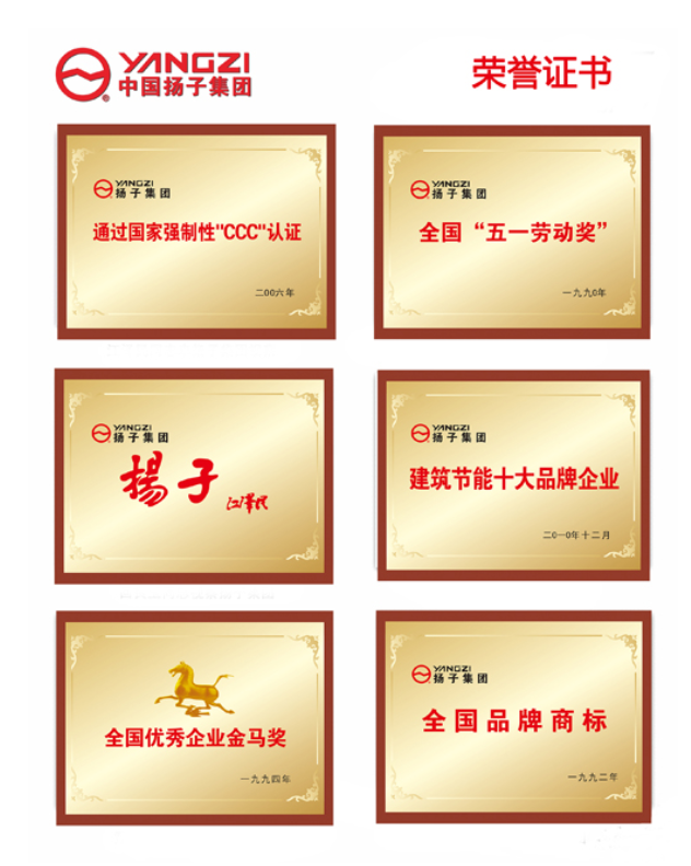 微信圖片_20241108092156.png