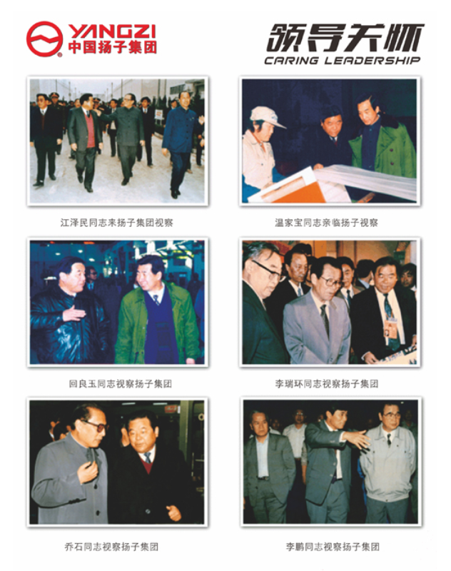 微信圖片_20241108092159.png